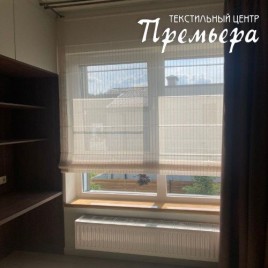 Гостевая спальня